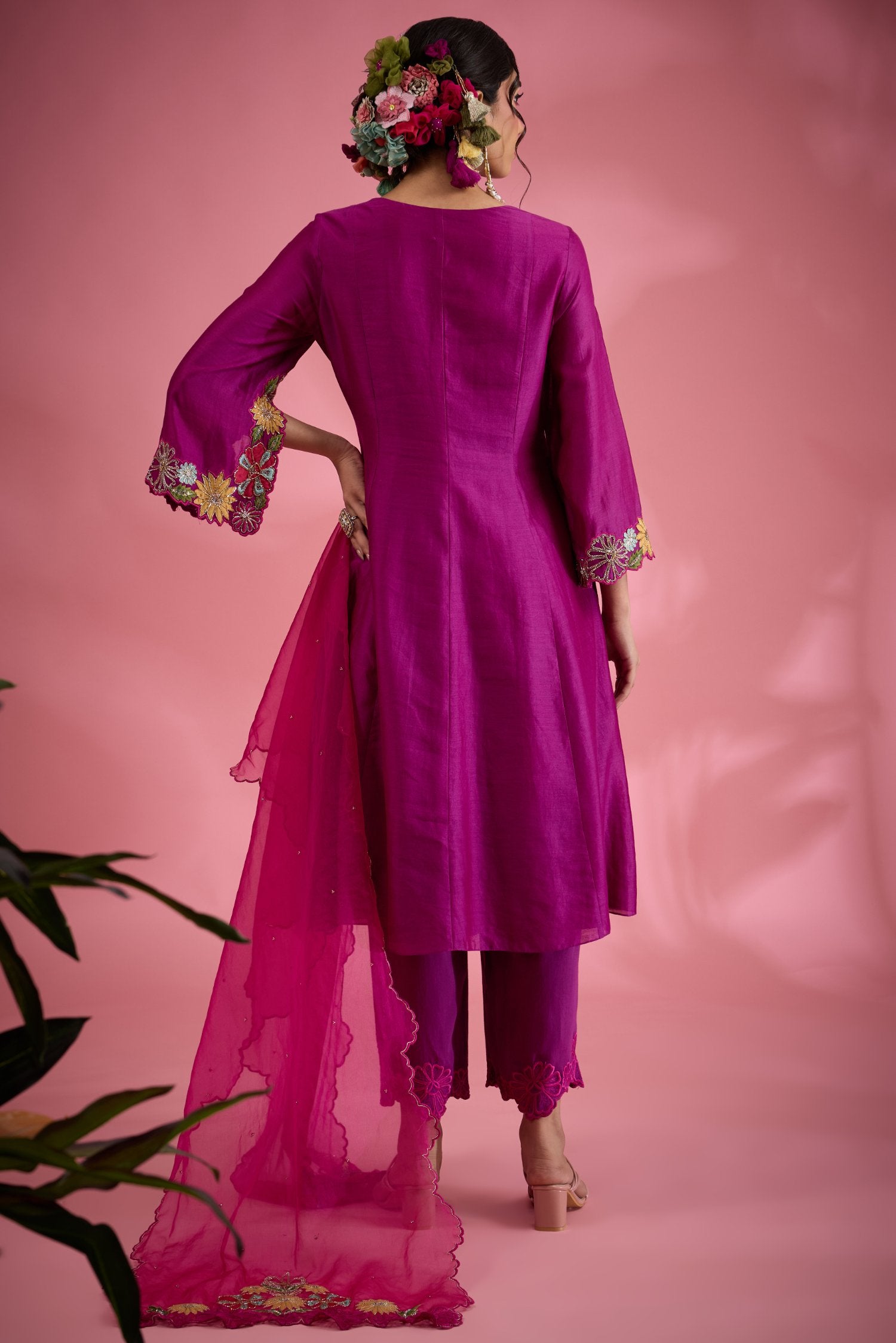 Jamini