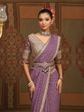 Load image into Gallery viewer, Light And Dark Purple Saree & Blouse Set
