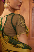 Load image into Gallery viewer, Amber Gold & Green Boota Saree with Embroidered Cutwork Choli - Set of 2
